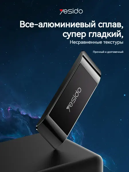 UGREEN Держатель для смартфона в авто