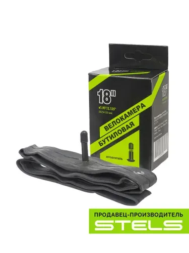 Велокамера 18 камера велосипедная STELS/NTG 18"x1.95"/2.125" автониппель, в индивидуальной упаковке