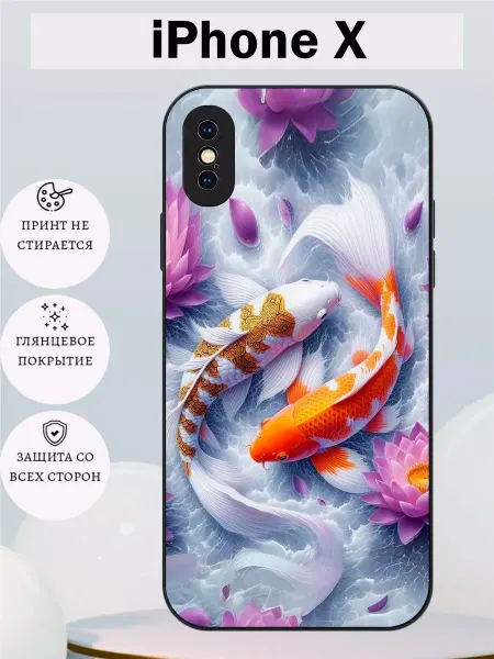 Li&Va чехол на iphone x