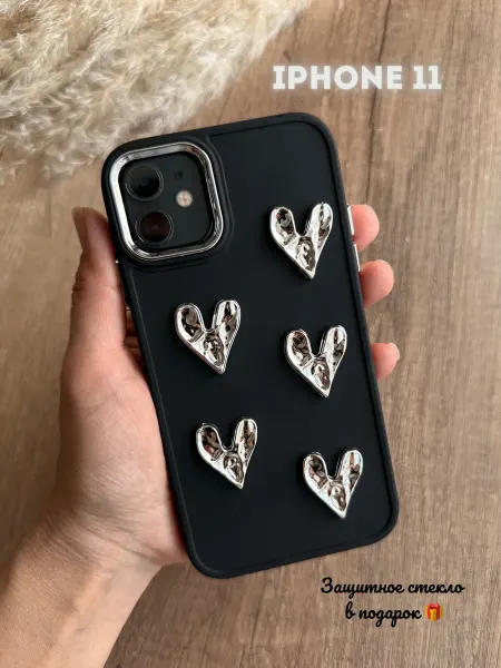 Чехол на iPhone 11