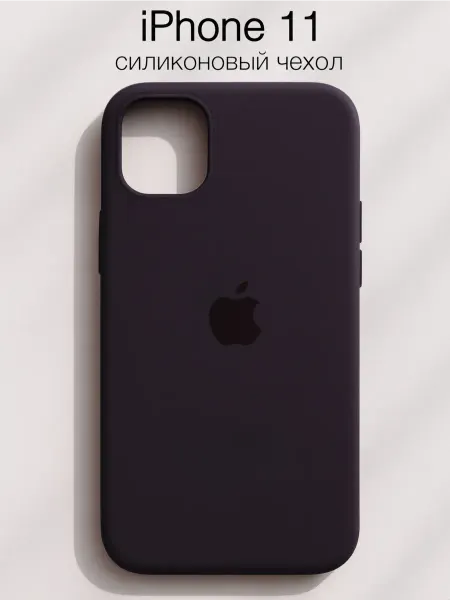 Чехол на iPhone 11