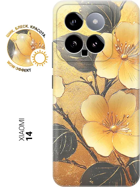 Xiaomi Чехол на 14