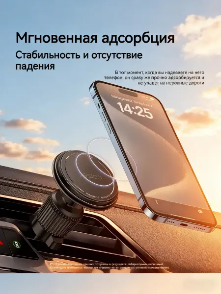 Yesido держатель для телефона