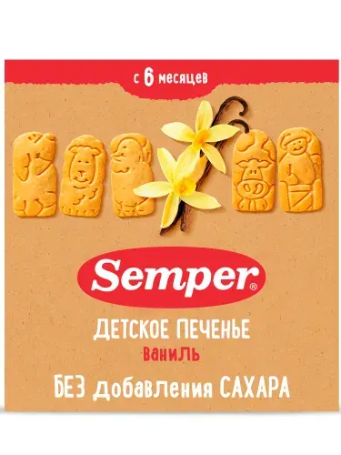 Печенье детское Semper с 6 месяцев, ванильное, без сахара, 125 г
