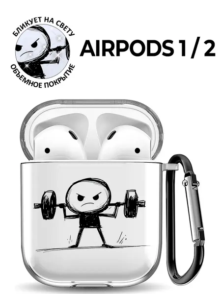 Bestluck Чехол на Apple Airpods 1, 2