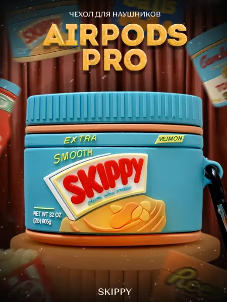 LAWE GAME ZONE Защитный чехол для AirPods PRO 1 2 Skippy Butter арахис