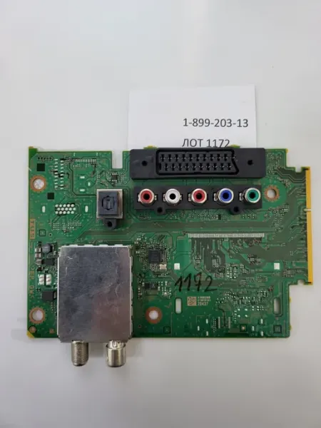 1-899-203-13 тюнер для телевизора sony