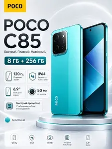 Xiaomi EAC 8 256GB