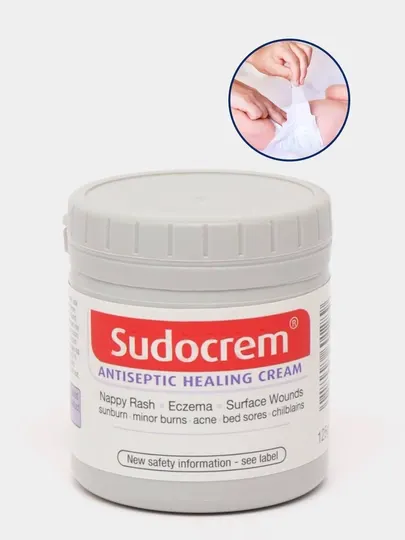Антисептический заживляющий крем для тела Sudocrem, 125 г