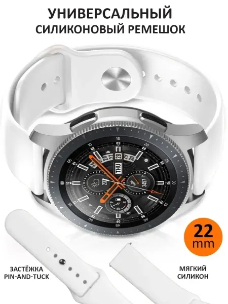 Tech&Style Ремешок для часов 22 мм Amazfit Samsung Huawei Garmin