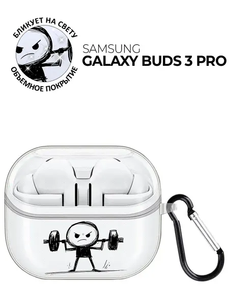 Bestluck Чехол на Samsung Galaxy Buds 3 pro