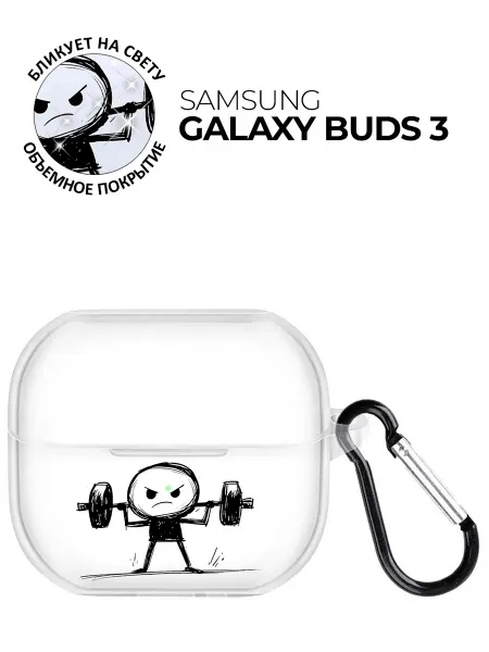 Bestluck Чехол на Samsung Galaxy Buds 3