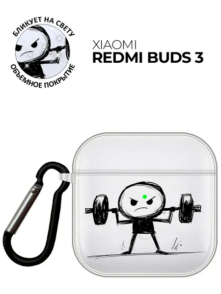 Bestluck Чехол на Xiaomi Redmi Buds 3