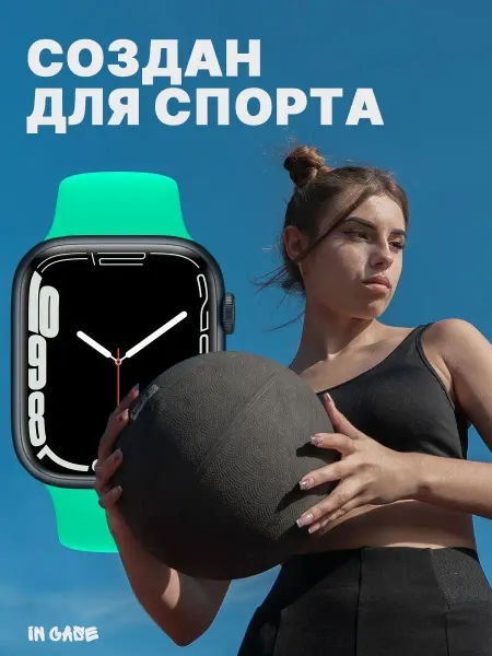 Smart Watch Strap Ремешок на часы apple watch 38 40 41 мм, эпл воч