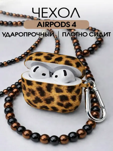 KCGAMES Чехол для наушников airpods 4