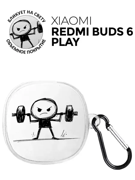 Xiaomi Чехол на Redmi Buds 6 Play