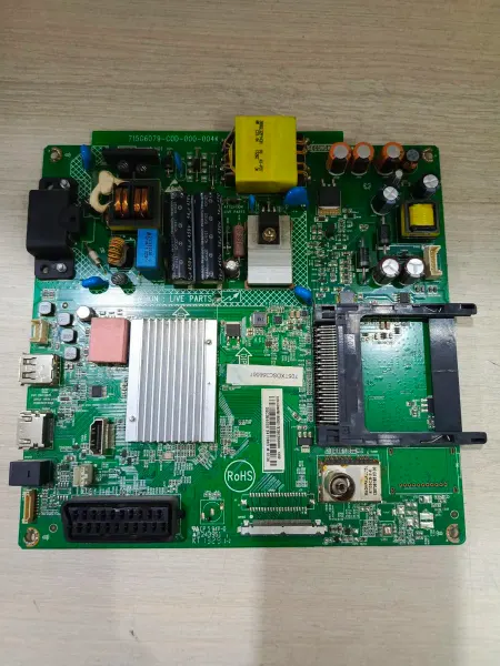 Материнская плата 715G6079-C0D-000-004K