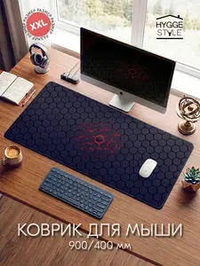Коврик для мышки игровой большой 900x400