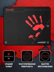 A4TECH Коврик для мыши Bloody BP-50M