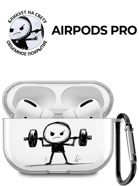 Bestluck Чехол на Apple AirPods Pro