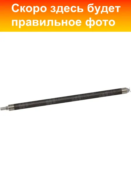 Нет бренда Ролик проявки для Avision AP30A,КАТЮША M133
