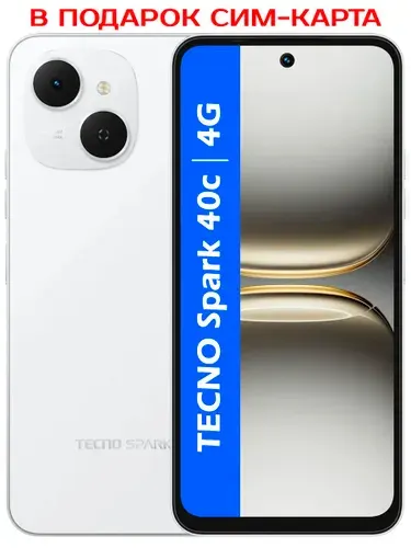 Tecno Смартфон РОСТЕСТ(ЕВРОТЕСТ) Spark 40c 4G 4/128 ГБ, Nano-SIM, белый