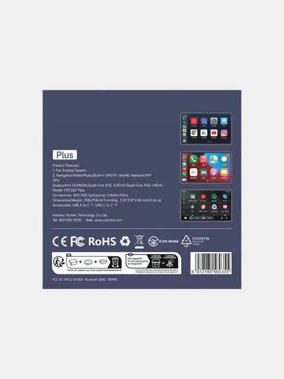 Android Carplay Box Bluetooth для автомобилей 6/128 ГБ, 8/128 ГБ, 4/64 ГБ