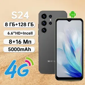 Hotwav Смартфон S24 Стильный мобильный телефон сенсорный андроид 8/128 ГБ, Nano-SIM, темно-серый