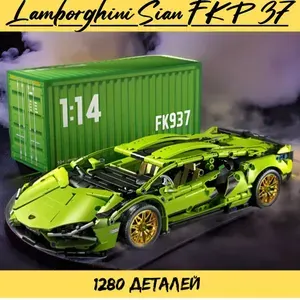 Конструктор Техник набор "Ламборгини" 1280 деталей, спортивная машина technology ( гоночная / модель racing спорткар / ламба technic подарок для мальчиков )