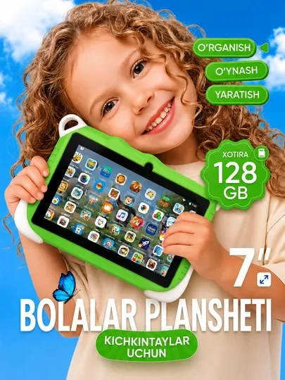 Детский планшет Kids Pro, 128GB Память, Android 14, 600 Игр, MTK6737