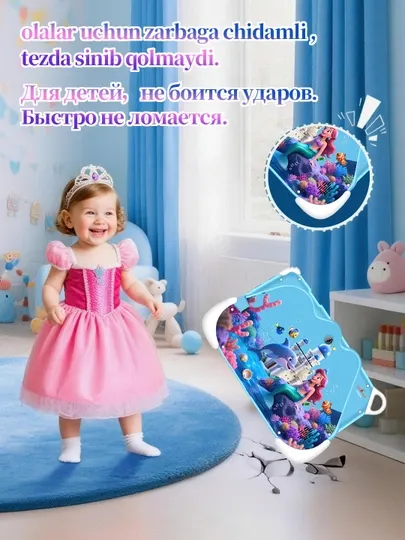 Детский планшет Smartik — 128GB, Android 15, 600+ игр