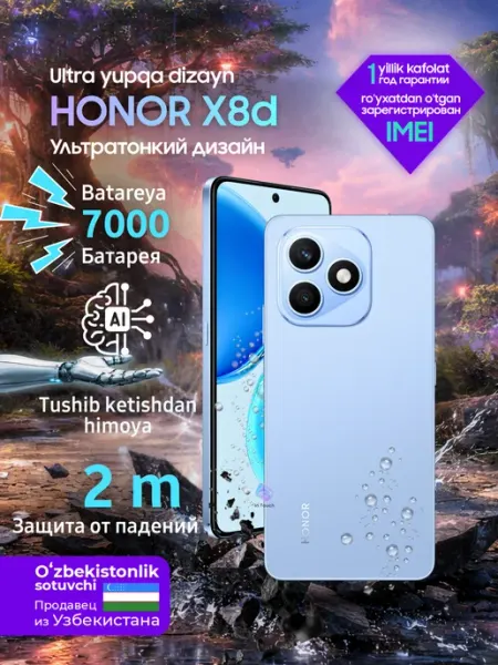 HONOR X8d 8 + 128GB