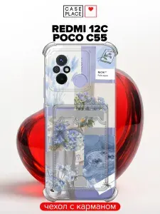 Чехол на Redmi 12C / Poco C55 (Редми 12С / Поко С55) с карманом и принтом "Сиреневый коллаж"