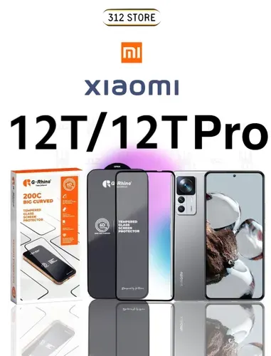 Защитное стекло для Xiaomi Mi 12T / 12T Pro стекло на Ксяоми Ми 12Т / 12Т Про PREMIUM QUALITY
