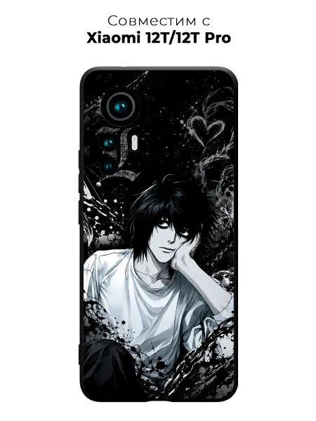 Vip Case Чехол на Xiaomi 12T 12T Pro L Lawliet