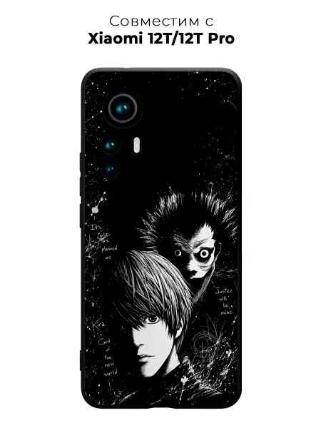 Vip Case Чехол на Xiaomi 12T 12T Pro Light Yagami