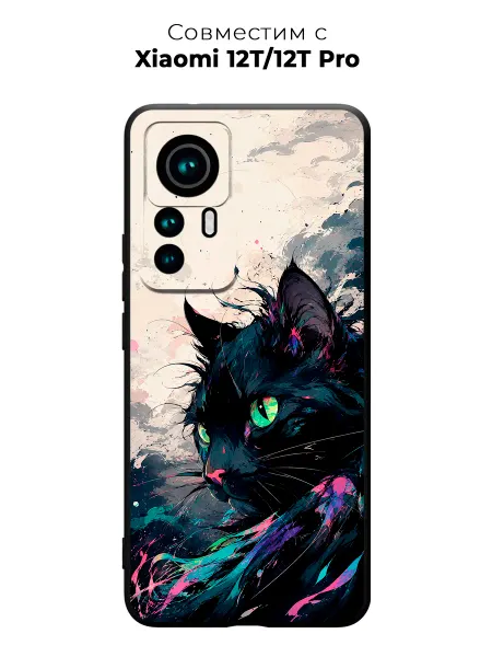 Vip Case Чехол на Xiaomi 12T 12T Pro Кот Акварелью
