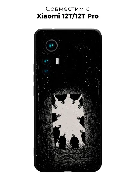 Vip Case Чехол на Xiaomi 12T 12T Pro Братский круг