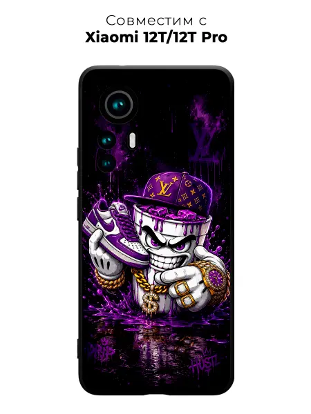 Vip Case Чехол на Xiaomi 12T 12T Pro Король Дрипа