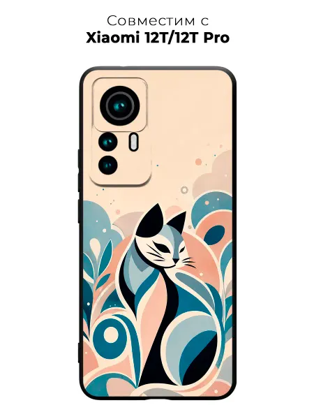 Vip Case Чехол на Xiaomi 12T 12T Pro Кошка Арт