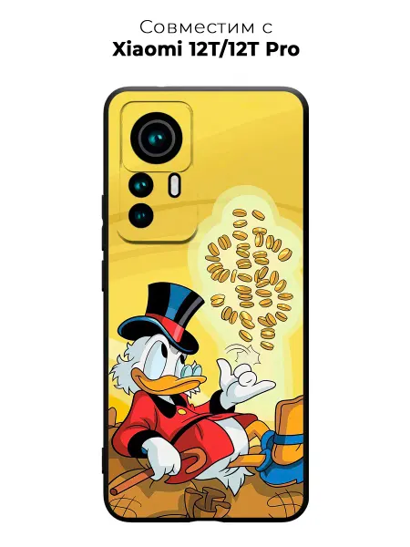 Vip Case Чехол на Xiaomi 12T 12T Pro Скрудж Макдак