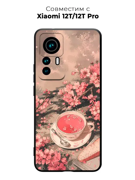 Vip Case Чехол на Xiaomi 12T 12T Pro Чай с цветущей сакурой