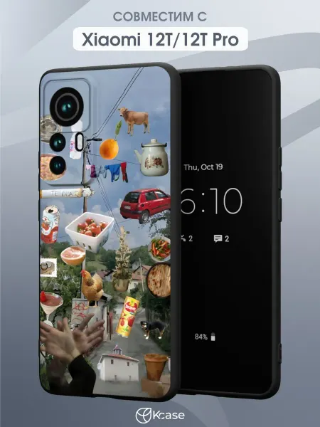 Kcase Чехол на Xiaomi 12T 12T Pro с принтом Балкан вайб