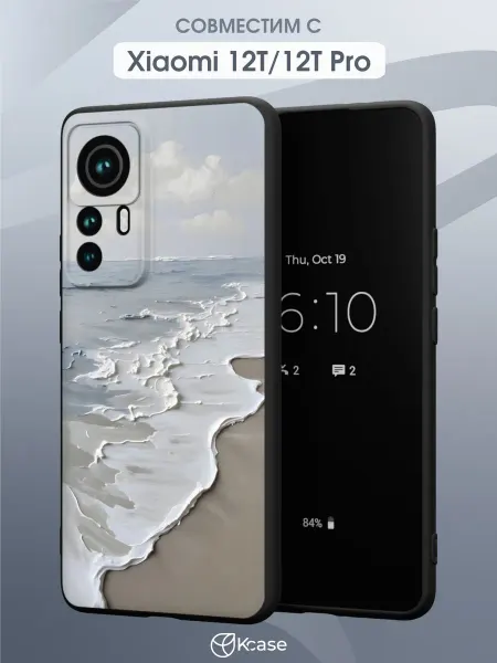 Kcase Чехол на Xiaomi 12T 12T Pro с принтом Морской берег