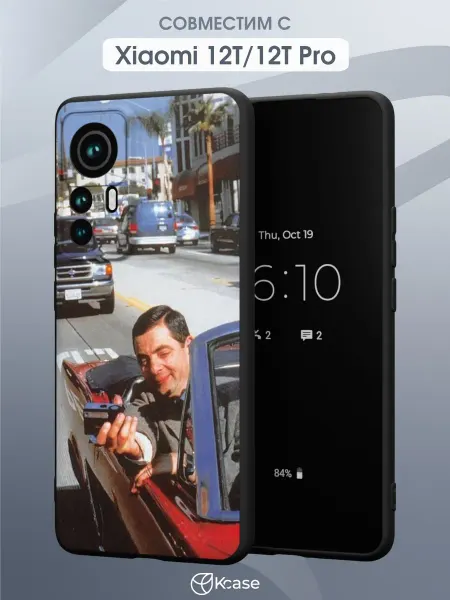 Kcase Чехол на Xiaomi 12T 12T Pro с принтом Мистер Бин