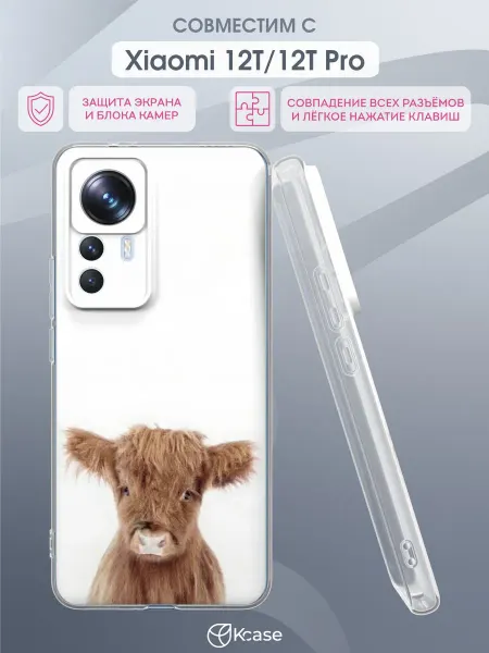 Kcase Чехол на Xiaomi 12T 12T Pro с принтом Бычок