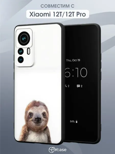 Kcase Чехол на Xiaomi 12T 12T Pro с принтом Ленивец