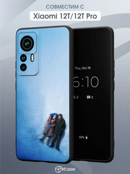 Kcase Чехол на Xiaomi 12T 12T Pro с принтом На льду