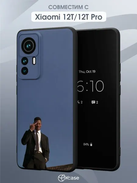 Kcase Чехол на Xiaomi 12T 12T Pro с принтом Люди в черном
