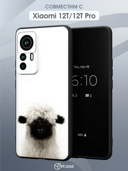 Kcase Чехол на Xiaomi 12T 12T Pro с принтом Овечка
